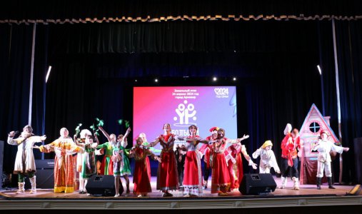 Большой Всероссийский фестиваль детского и юношеского творчества, в том числе для детей с ограниченными возможностями здоровья