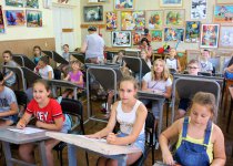 Фотогалерея