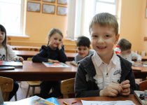 Фотогалерея