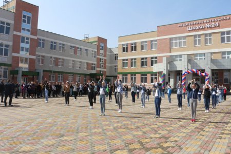 Открытие школы №24 в микрорайоне Северном
