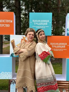 Всероссийский детский фестиваль народной культуры «Наследники традиций»