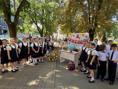 День открытых дверей 2025