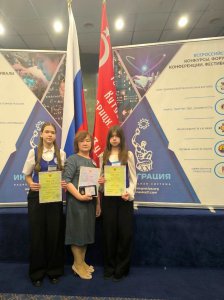  Научные победы продолжаются: наши исследователи покоряют Москву!